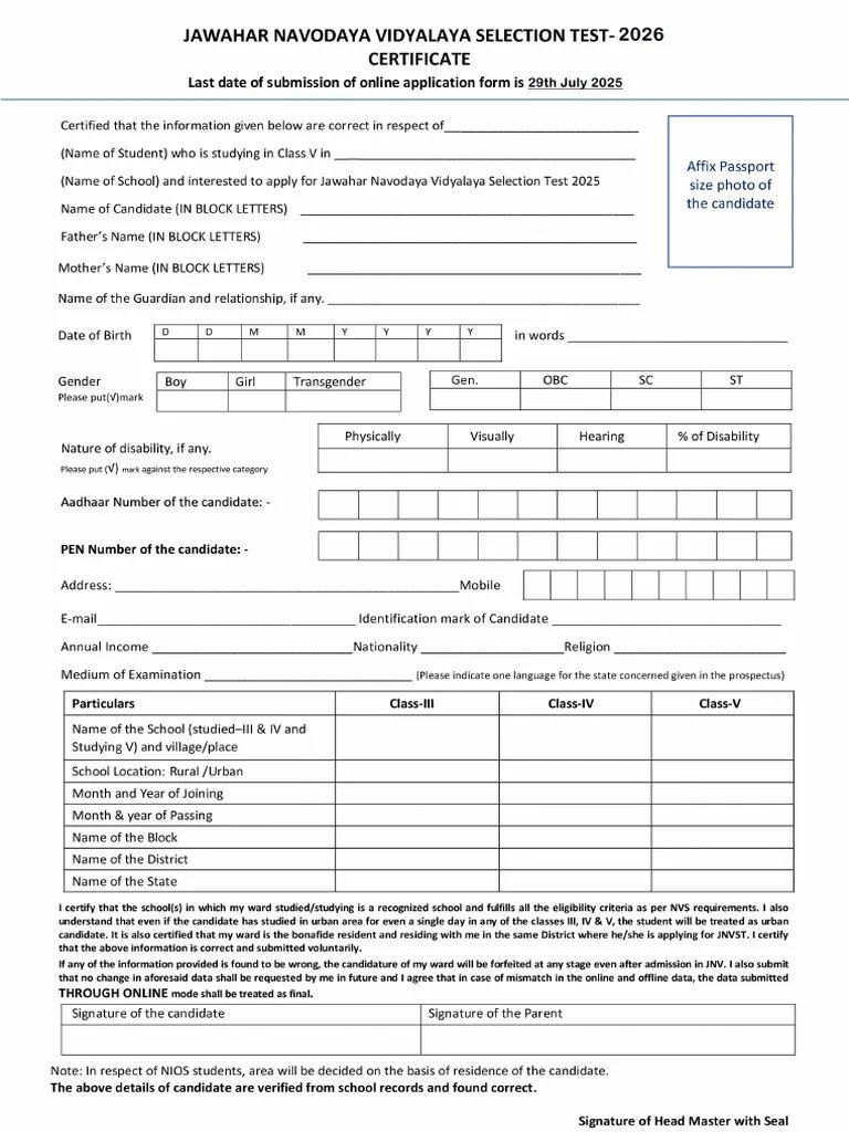 Navodaya Vidyalaya Admission Form 2027 | PDF