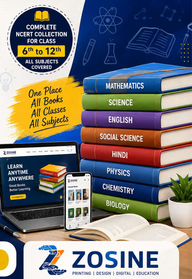 Ncert Books Zip File In Hindi  - Image 3